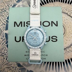 Swatch X Omega MoonSwatch Mission To Uranus Watch